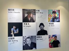 -辰熙ACX星海艺术中心