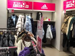 -BIGOFFS超级折扣(中街星汇广场店)