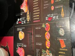 -牛New寿喜烧(城开yoyo店)