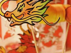 -好利来(红旗万达店)