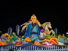 -泉城欧乐堡梦幻世界