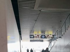 -石家庄站