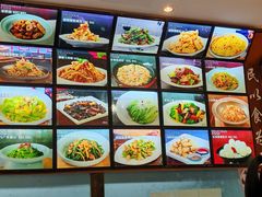 -王厚元饺子·辽菜·烤鸭(沈北店)