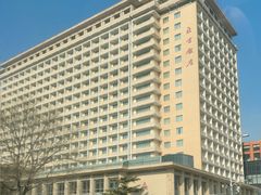 -北京饭店