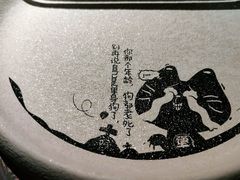 -吞鱼兽麻辣烤鱼(万达店)