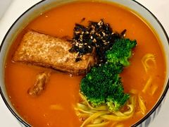 椰香咖喱时蔬面-轻蔬不用等·素食(江苏路店)