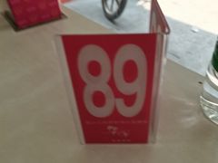 -华辉拉肠(广园店)