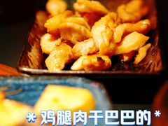 -無二炙坊·和牛烧肉(大钟寺1733店)