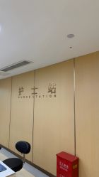 -南京康美美容医院·旗舰店