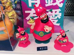 -鹰巢数码EAGLE’S NEST(中关村店)