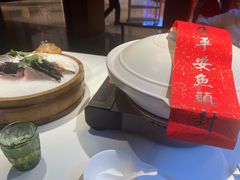 -久宴·天目湖大鱼头(恐龙园店)