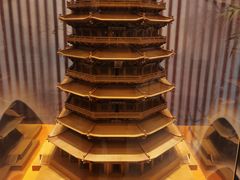 -二分八云雁阁•新晋菜大同味(长治路店)