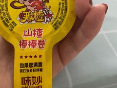 -味妙烤鱼吧(回龙观店)