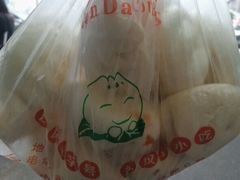 -袁大头包子(光华路店)