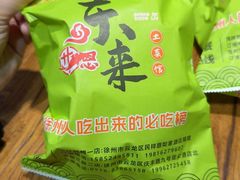 -东来土菜馆(民祥园路店)