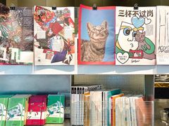 -Seesaw Coffee(上海尚悦湾店)