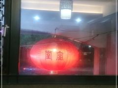 -堂宴·老厦门私房菜(1988仙岳总店)