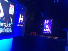 -海乐星KTV(航空路店)
