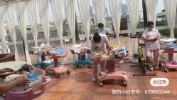 点击看大图 -生命加•Q考拉月子会所(玫瑰园店)