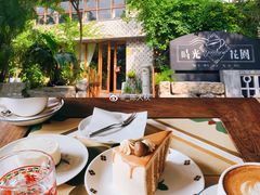 -时光花园(白鹭洲店)