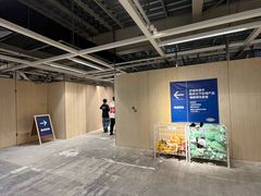 -IKEA宜家家居(南京商场)
