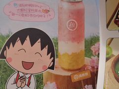 -海底捞火锅(阳光新业店)