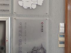 -大连美术馆