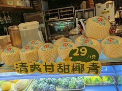 -世纪金源购物中心(远大路店)