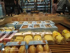 -卡滋贝诺动物奶油生日蛋糕(亚太潮尚店)