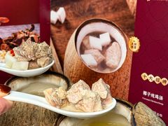 -喜宴又一村·粤菜·茶点·海鲜(壹方天地店)