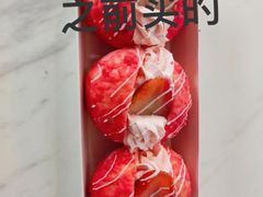 -许个愿吧蛋糕(同和金铂店)