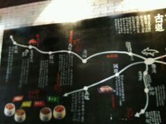 -云味馆·云南菜·云南米线(景田店)