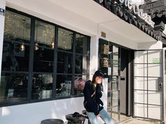 -解药·antidote Cafe&Bar