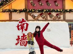 -广州热雪奇迹