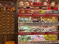 -七町糖果寿司屋(龙洞广工店)
