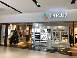 -Air Plus 美发沙龙