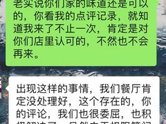 -牛很鲜潮汕牛肉火锅(朝晖路店)