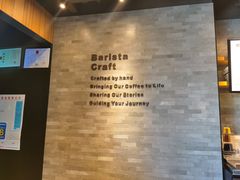 -星巴克(杭州嘉里中心4F店)