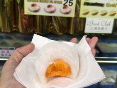 -澳门长洲糯米糍(柯打苏沙街店)