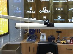 -亨得利名表服务中心(上海湾店)