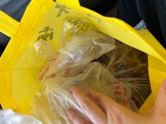 -阿木怪味牛骨头