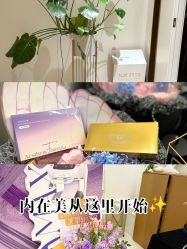 -香秀空间科技抗衰·美容中心