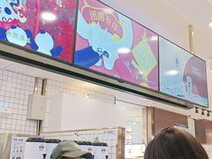 -茶百道(大卫城店)