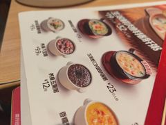 -宏状元现熬粥·京味菜(三里河店)