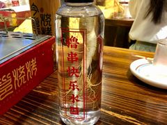 -今邕烧烤(西大店)