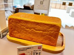 -银座仁志川·生吐司专门店(香港广场店)