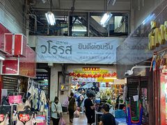 -瓦洛洛传统市场