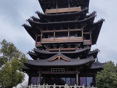 -杭州半山国家森林公园