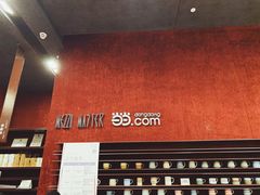 -当当梅溪书院(步步高梅溪新天地店)