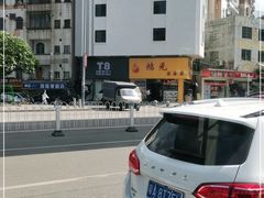 -华辉拉肠(金沙洲店)